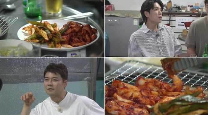 '전현무계획4' 포항 편, 2AM과 함께 한 이색 향토 미식 '개복치 대창구....