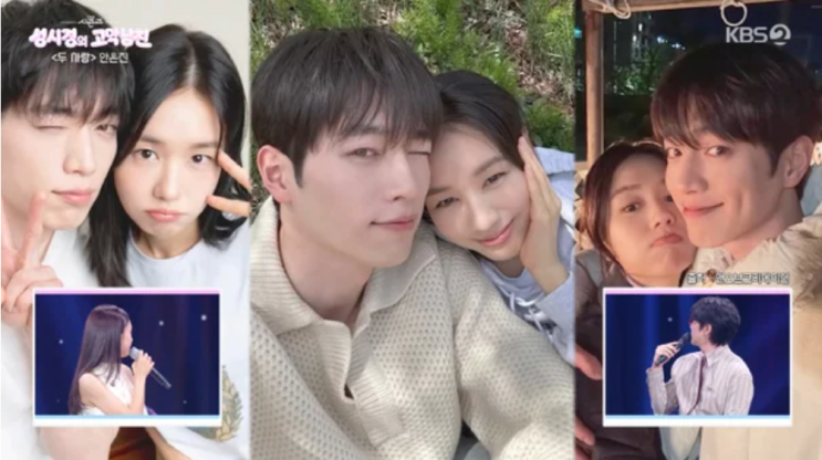 "교과서에 나오는 미술품" — 안은진이 서강준 실물을 설명한 방법