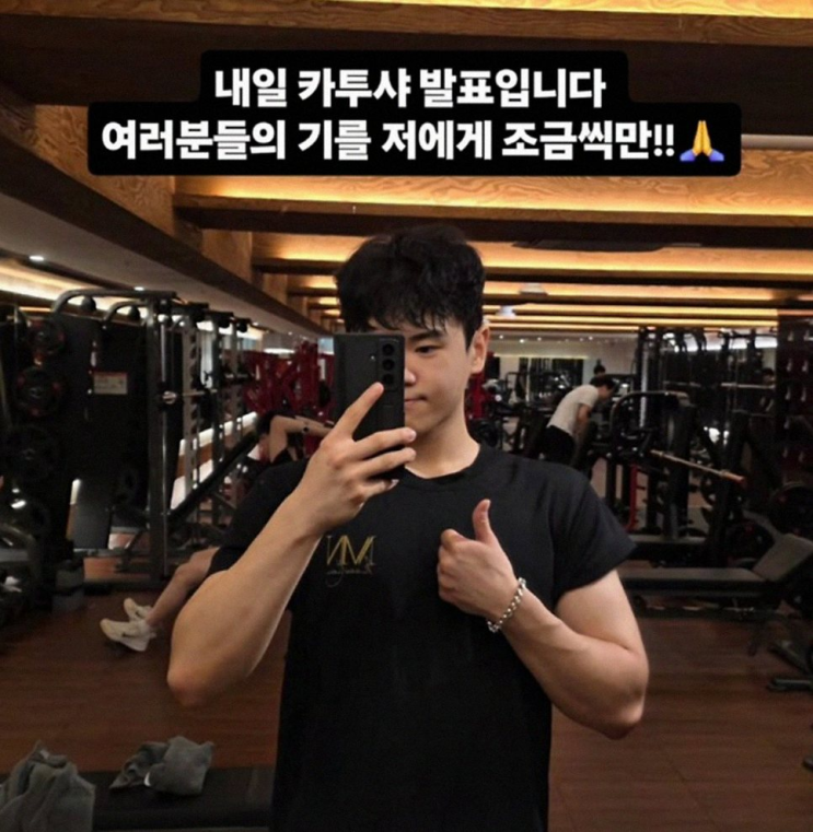 윤후 카투사 불합격, 미국 명문대생도 떨어진 진짜 변수