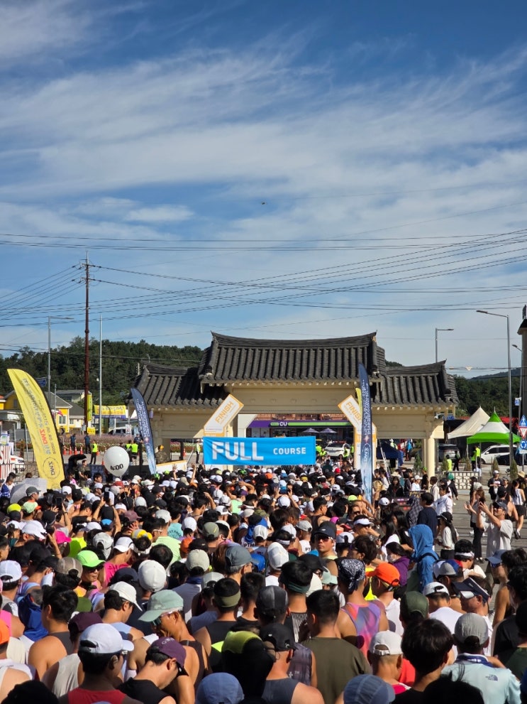 2026년  제23회 철원 DMZ 국제평화마라톤 10km 후기 [2026. 9. 5.(토) 강원도 철원]