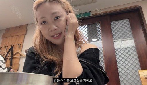 4년 울고 웃긴 '차쥐뿔'이 떠난다... 이영지가 마지막에 꺼낸 1억 원....