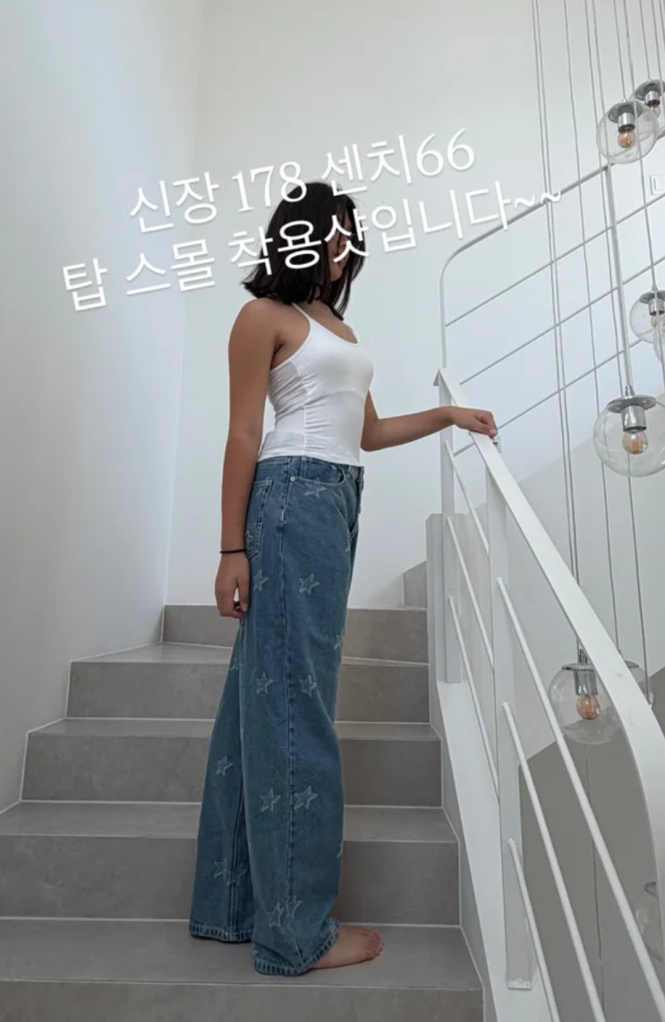 만 13세에 178cm — 엄태웅·윤혜진 딸 지온 양, 아빠 키까지 넘볼 기세