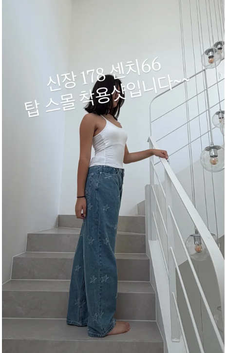 엄태웅 딸 지온, 얼굴 공개~!    벌써 178cm? 고모 엄정화 재능까지 닮....