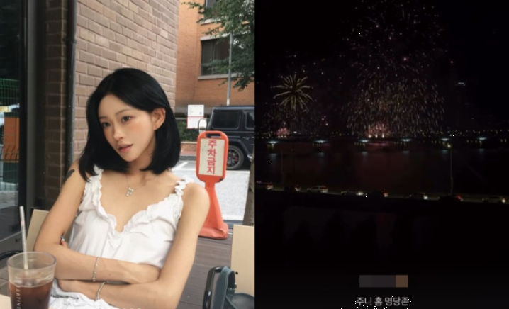 최준희 신혼집 뷰 미쳤다… 여의도 불꽃축제 '명당' 명함 내밀 만한 ....