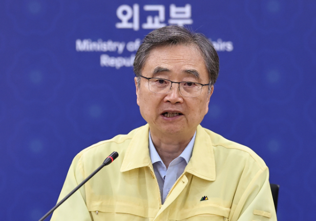 조현 외교부 장관 네팔 긴급 방문: 한국인 실종자 수색 및 현지 지원....