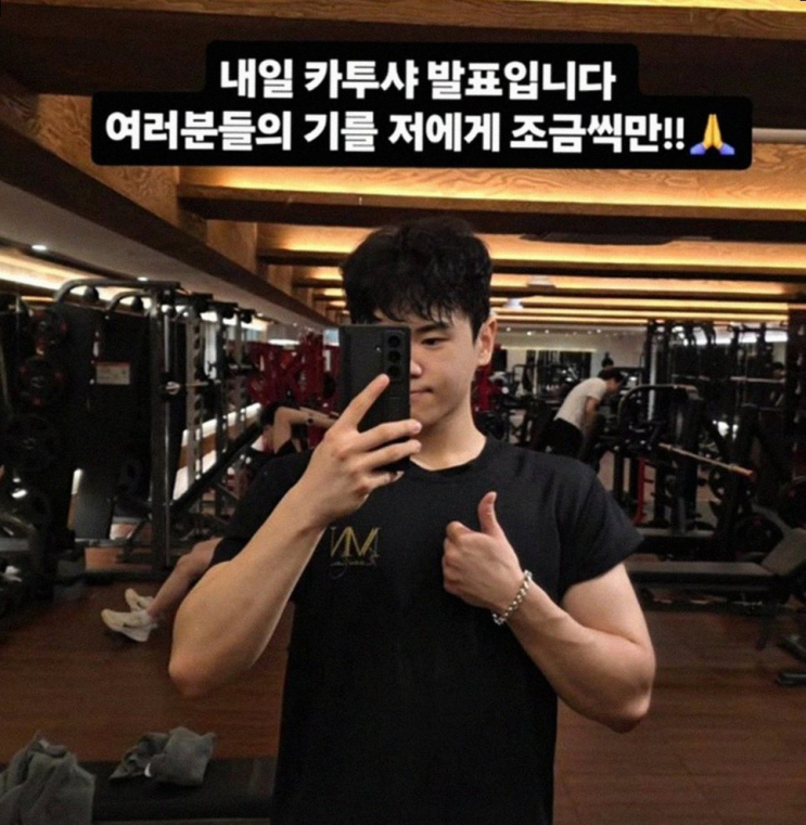 윤후 카투사 불합격, 영어 실력보다 추첨 운이 중요하다고 해요!