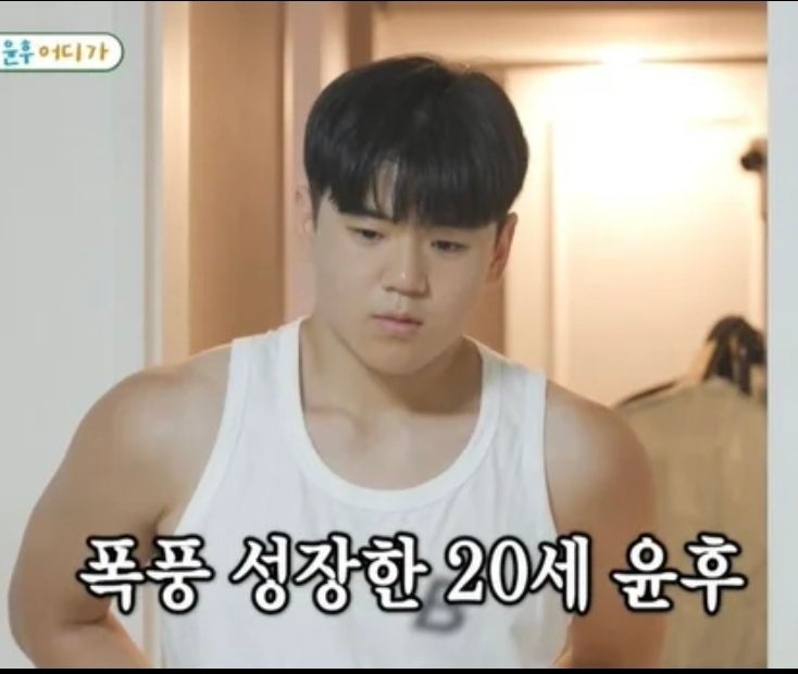 “합격 기 달라더니 결국…” 윤민수 아들 윤후 카투사 불합격, 나....