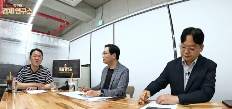 김구라가 13년 전 7억에 산 일산 아파트, 지금도 7억대…그가 꺼낸 민....
