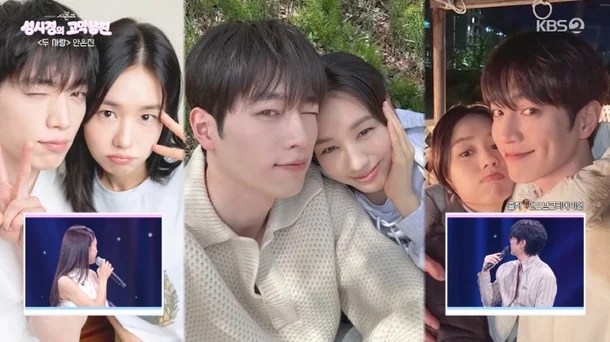 서강준 실물 얼마나 대단하길래…안은진 “교과서에 나오는 미술품....