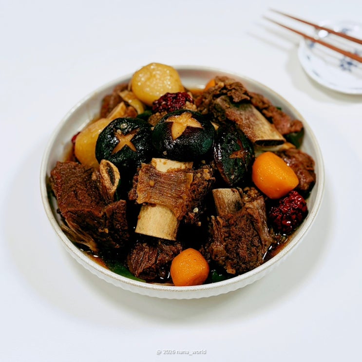소갈비찜 만들기, 실패 없는 갈비양념 황금레시피