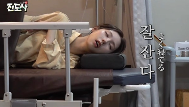 "수면 내시경 모습까지 공개한 미연 맞아?" 최근 셀카 보니 가을 분....