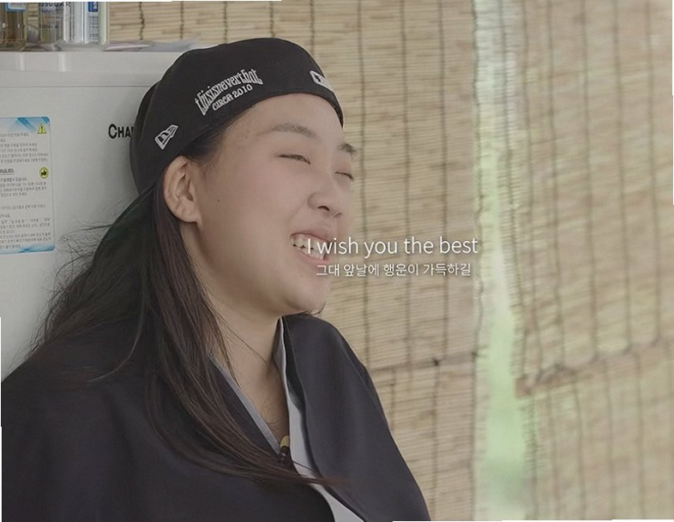 이영지 차쥐뿔 시즌4 4년 여정의 끝 1억 기부로 전한 진심