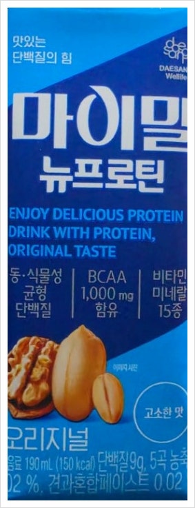 신세경 프로틴 단백질음료 뭐길래? 마이밀 뉴프로틴 오리지널 맛잘알 신세경 추천