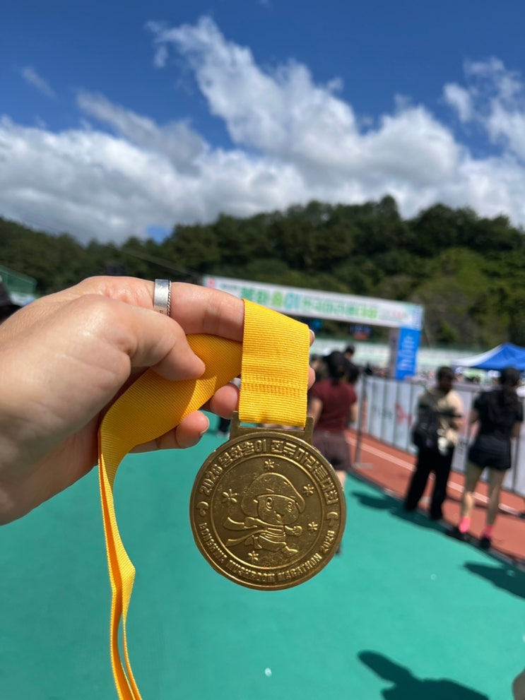 2026 봉화송이 전국마라톤대회 5km 후기｜완주하고 미니건조기 경품까지 당첨!