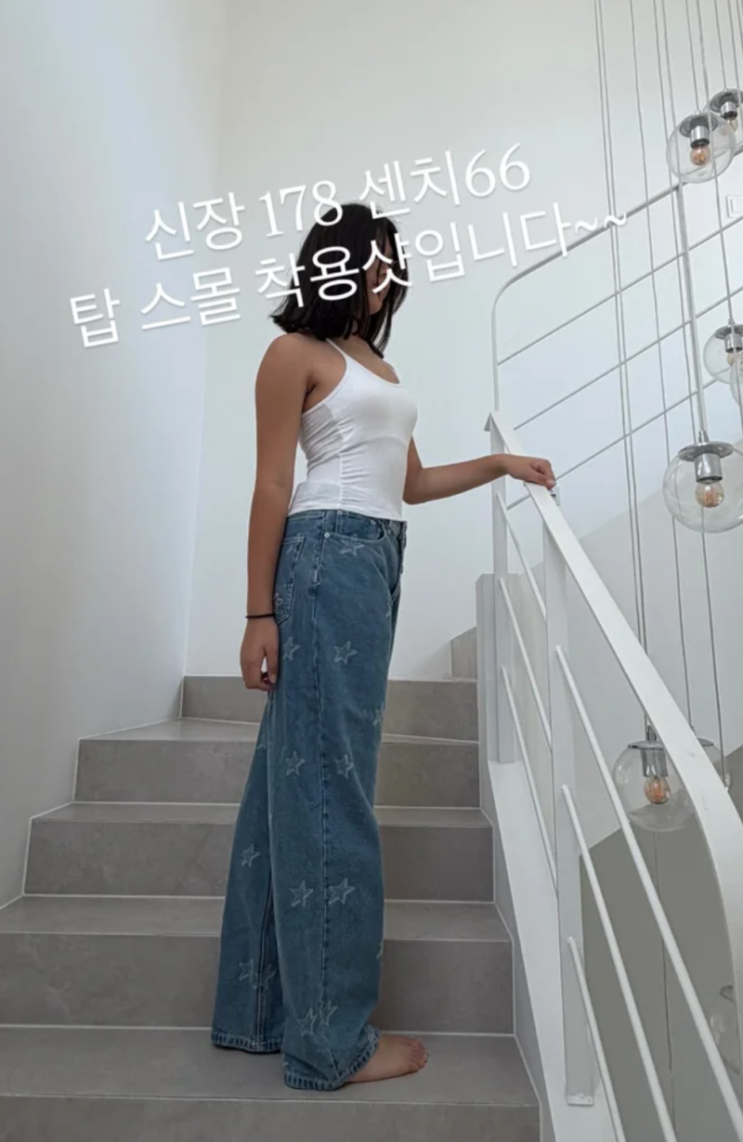 엄태웅 윤혜진 딸 지온, 13살에 키 178cm? 전공은 농구가 아닌 이것