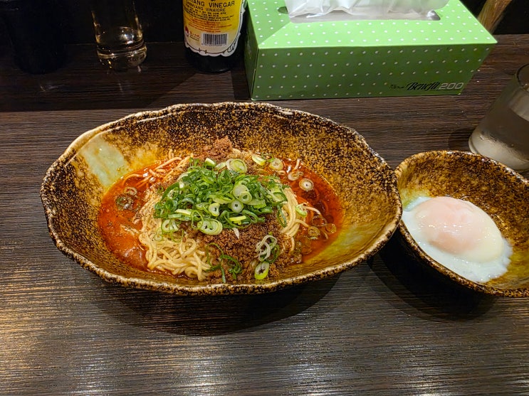 [히로시마] 국물 없는 탄탄면 쿠니마츠 본점 / 히로시마 맛집