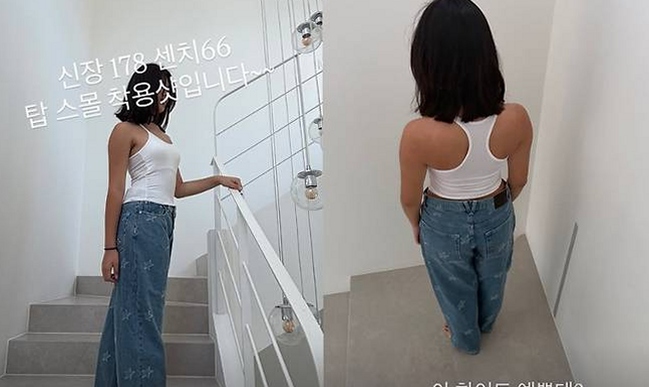 윤혜진 딸 지온, 13세에 178cm 폭풍 성장 예술 재능까지