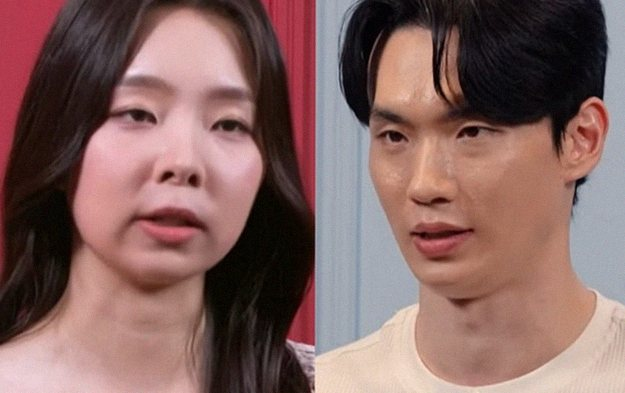 연애전쟁 김예리 이성준 결별? 남사친 갈등에 서장훈 분노한 비하인....