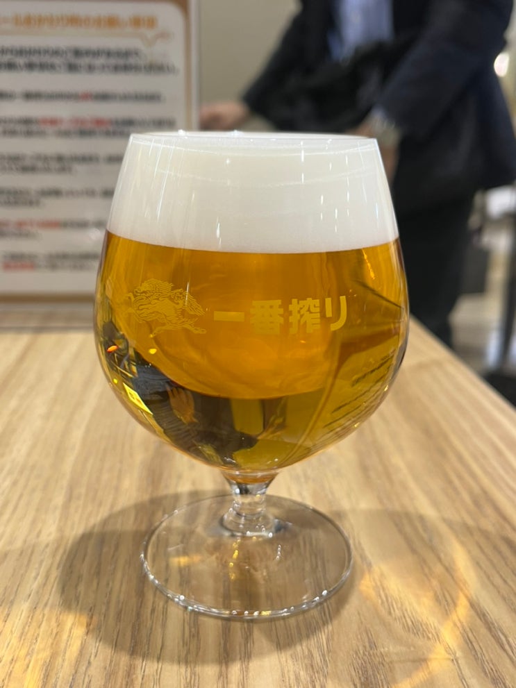 [도쿄/요코하마] 기린 맥주 공장 투어 (KIRIN BREWERY) 스릴 만점 당일 예....