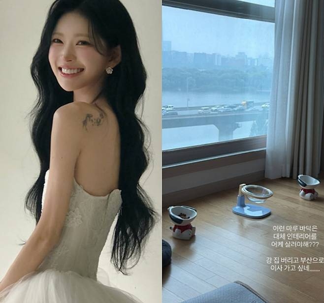 최준희, 신혼집에서 즐긴 한강 불꽃축제 근황
