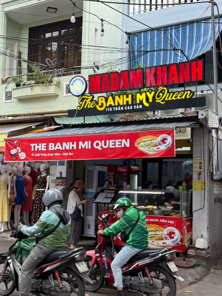 [베트남 호이안] 올드타운 맛집 마담콴 반미퀸 Madam Khanh - The Banh Mi Qu....