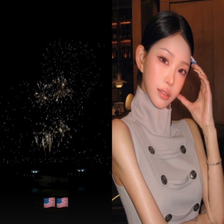최준희, 럭셔리 한강뷰 신혼집서 불꽃축제 직관!