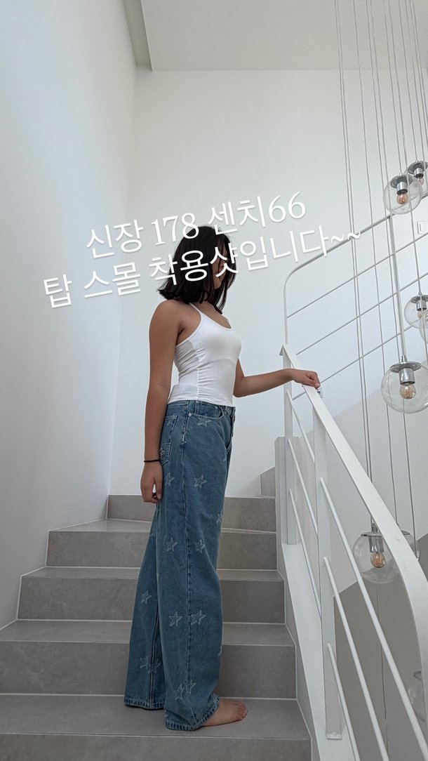 엄태웅 윤혜진 부부의 딸 지온 178cm로 폭풍 성장한 근황 공개