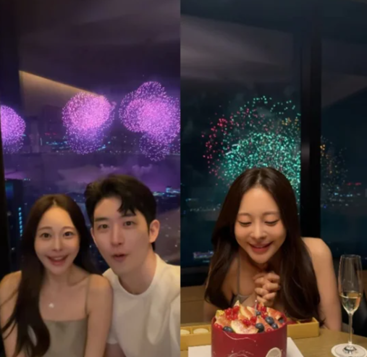 "불꽃축제 뷰 감탄" 아옳이, 한의사 ♥남친 김형배와 달달한 생일 자....