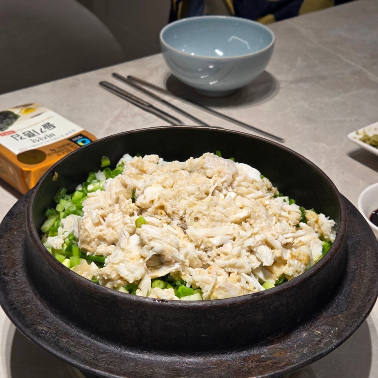 이마트 트레이더스 꽃게 3kg 박스, 꽃게 솥밥 레시피로 해먹어 봤습니다 (가격, 수율, 손질 방....