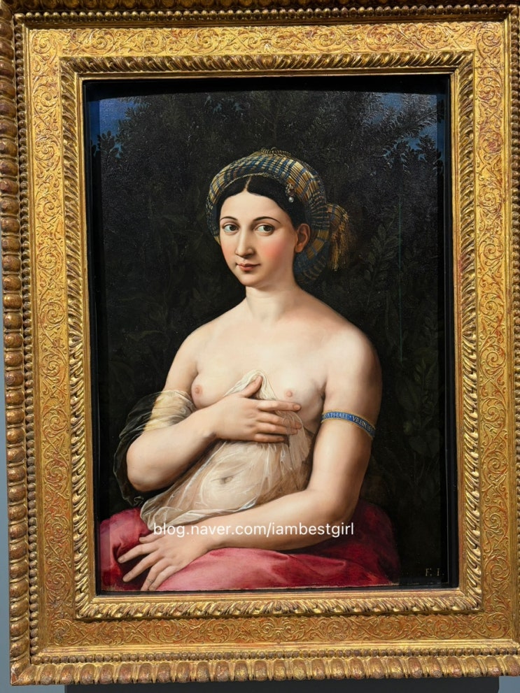 [로마] Gallerie Nazionali di Arte Antica - Palazzo Barberini 바르베니니 미술관(....