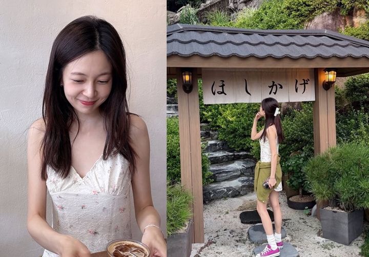 백진희 결혼 보도, 내년 1월 소식에서 먼저 구분할 일정과 확인 범위