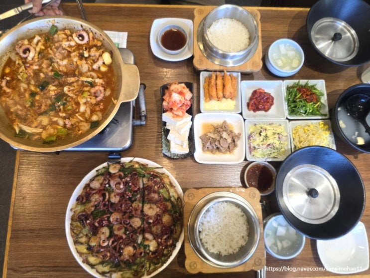 경주 보문관광단지 맛집 점심 밥집추천 낙지마실 낙곱새