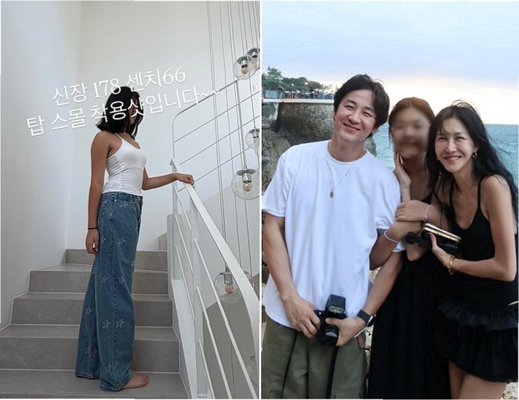 엄태웅♥윤혜진 딸, 178cm 폭풍 성장! '발레리나 엄마' 유전자 그대로 ....