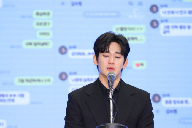 AI 조작 판단까지 나온 김수현 그루밍 의혹 무혐의 종결…녹음·카톡....