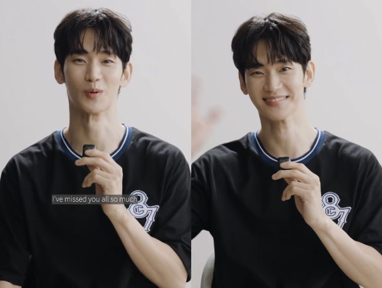 김수현 그루밍 의혹 무혐의 종결, 아동복지법 위반 혐의 인정 어려....