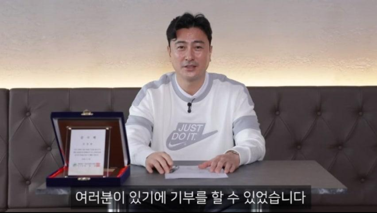 “허무함 느껴”…안정환, 5억 기부에도 웃지 못한 이유｜5년간 ‘....