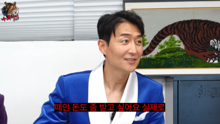“300만원 빌리고 10년째 안 갚아”…김인석, 유명 셰프에 방송 직전 ....