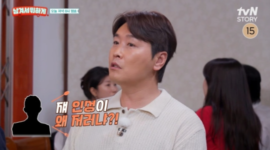 “이동국 아들이 저걸 못 넣냐” 시안 울린 한마디…이동국이 숨겼....