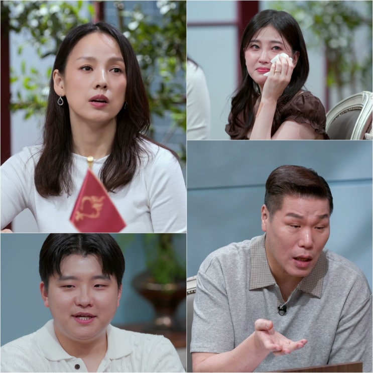 이효리 멱살 잡게 만든 역대급 사연의 동업 커플 정체는?
