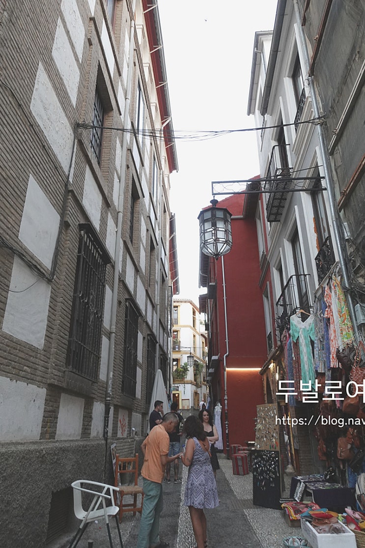 그라나다 여행 일정 알함브라의 아침부터 알바이신 노을까지