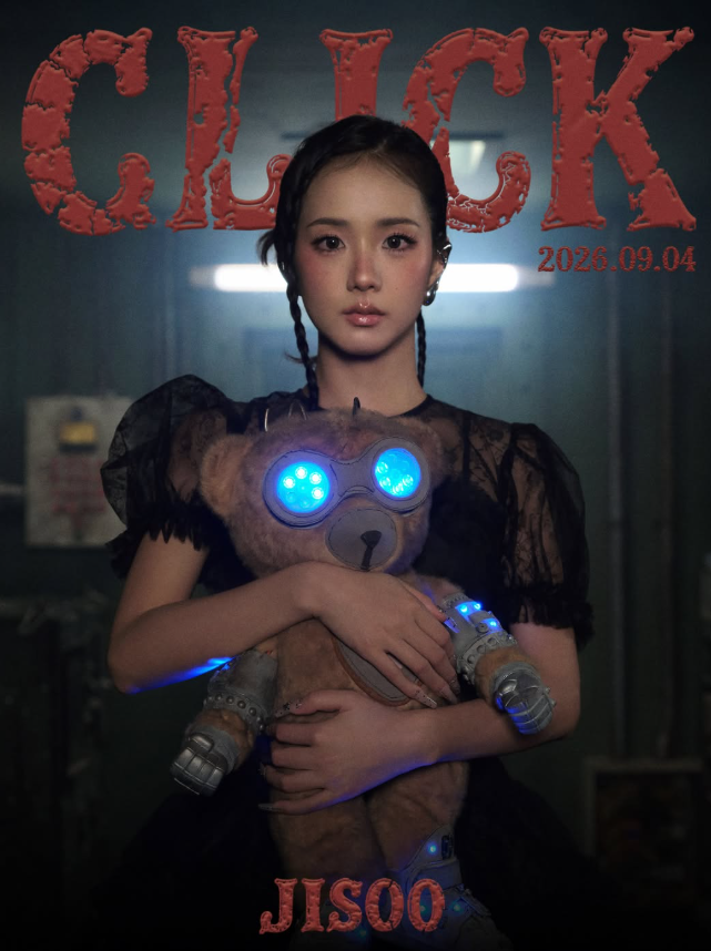 블랙핑크 지수·리사 솔로 신곡 발매!!