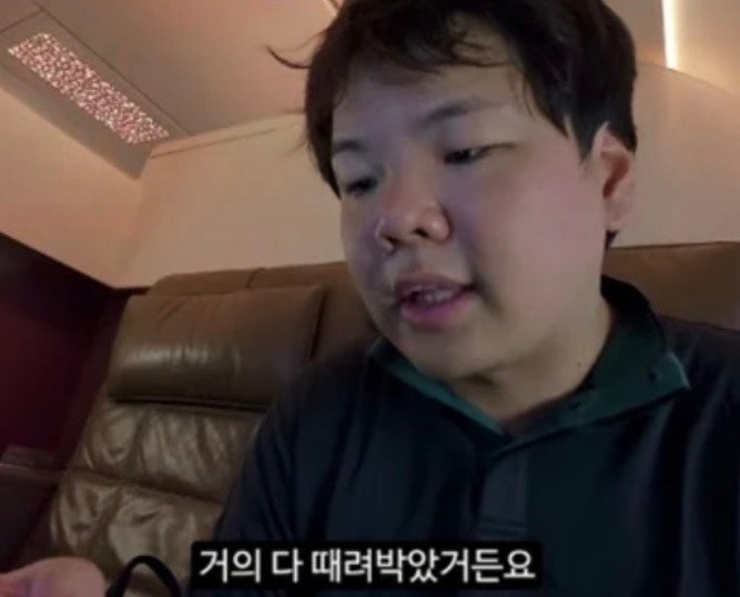 곽튜브 SK하이닉스에 전재산? 수익률 -14% 공개, 1500만원 퍼스트클래....