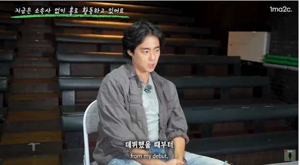 '학폭 결백 주장' 조병규, 군 입대 예정..."카투사 지원했다 추첨서 ....