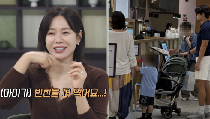 현빈 아들, 손예진 반찬을 ‘이렇게’ 먹는다고? 냉장고 부탁해 깜....