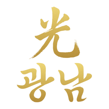 벽지, 베란다, 장판/도배, 욕실/화장실 곰팡이 제거 및 재발 방지 전문업체. 친환경 소재 약품사용! 100% 직영 전문시공, 무료 방문견적.시공 후 관리까지 책임치는 제거업체!