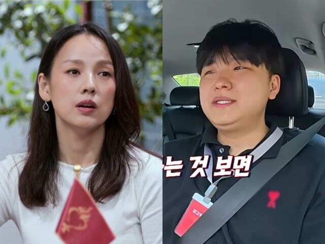 이효리, 여친에 폭언·멱살 잡은 남친에 분노 “나라면 당장 헤어졌....