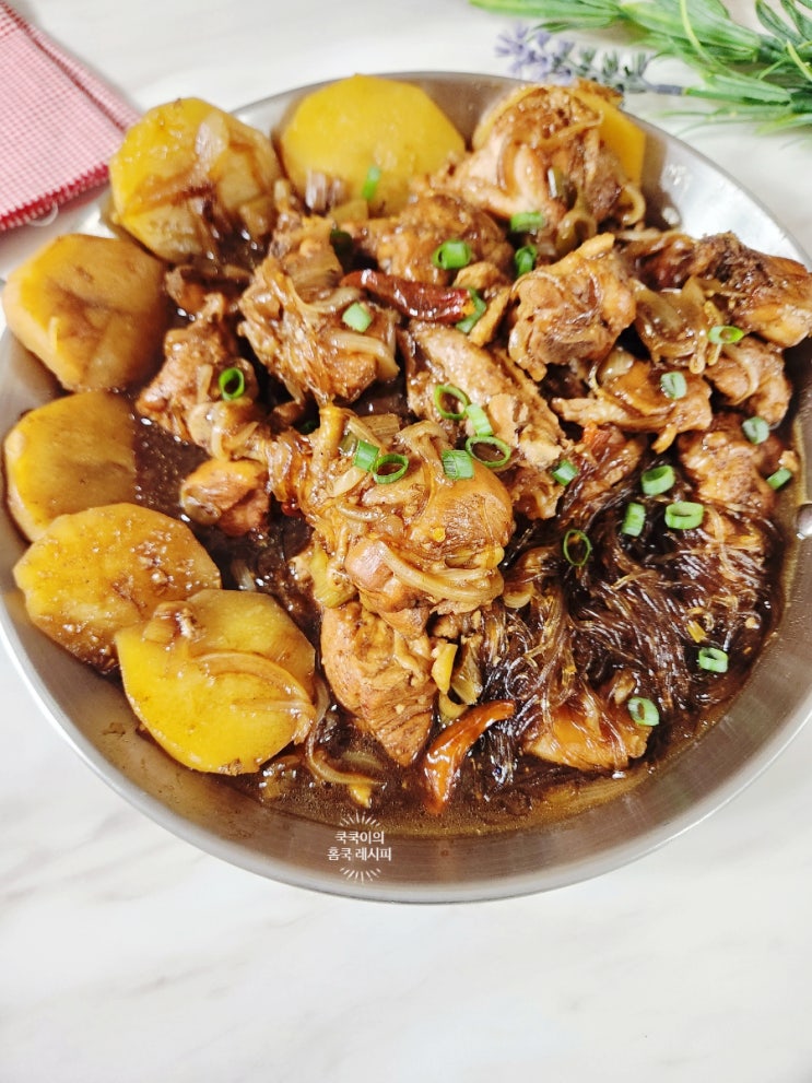 류수영 찜닭 레시피 간장찜닭 만드는법 찜닭소스 비율