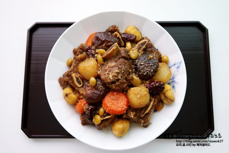 소갈비찜 레시피 양념 만들기 소고기갈비찜 만드는법