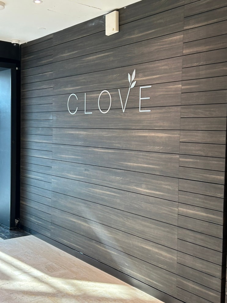 싱가포르여행 Day3(CLOVE조식,주치앗로드(페라나칸하우스),보타닉가든....