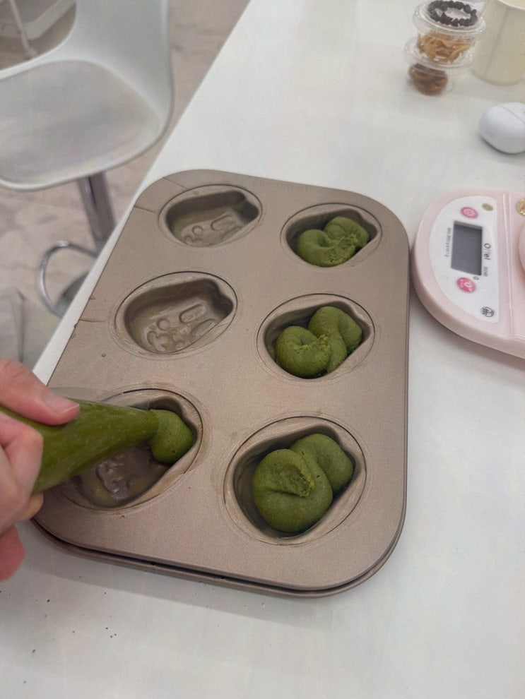 홍대입구역베이킹클래스, 올데이 베이킹에서 영상 멈추고 다시 보며 만든 나만의 디저트